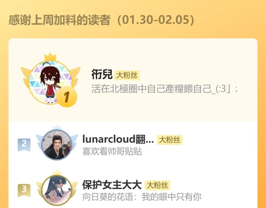 第191页