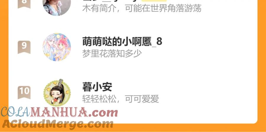 第193页