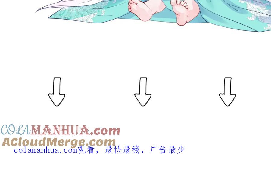 第197页