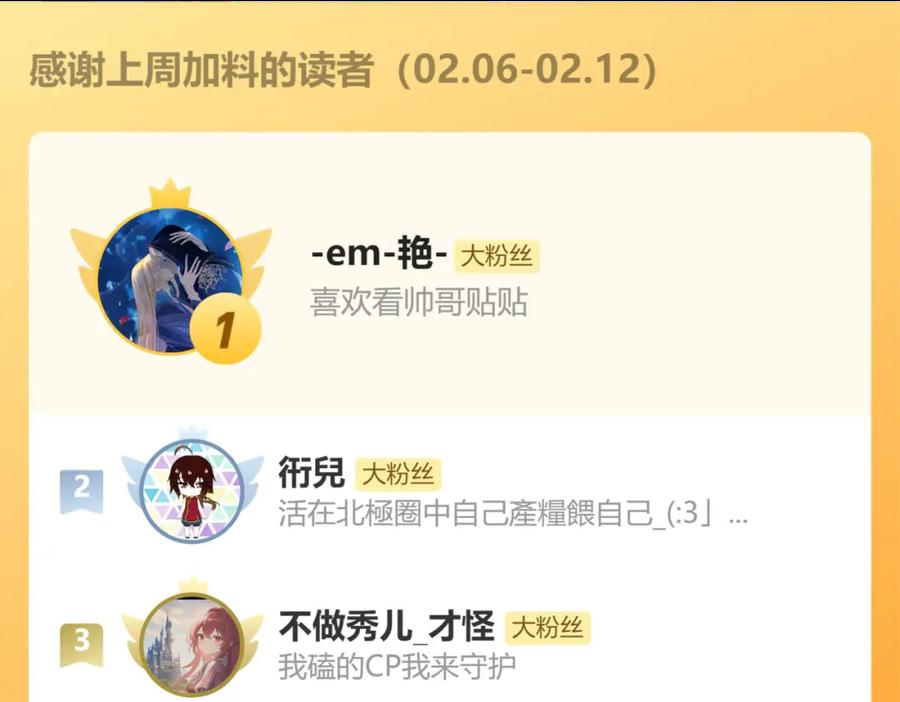 第188页