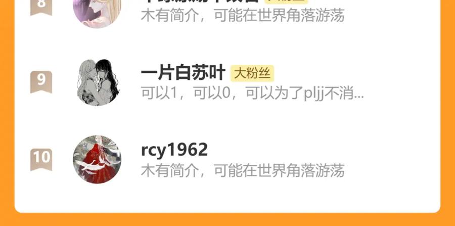 第190页