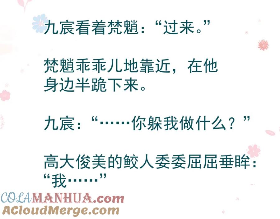 第181页