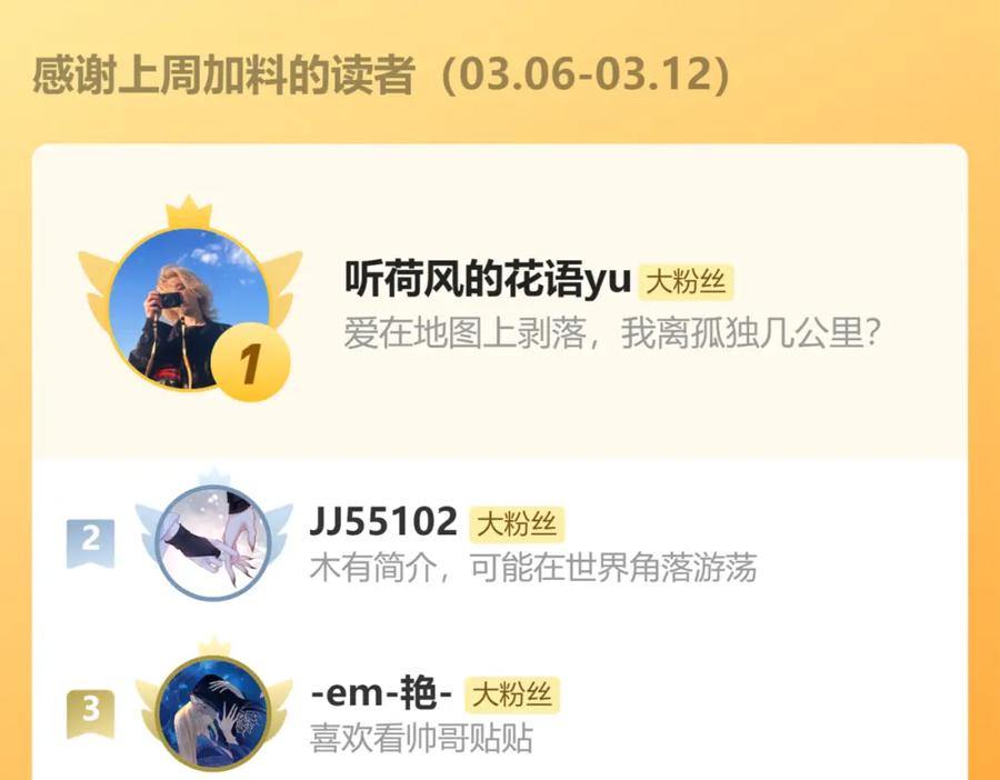 第188页