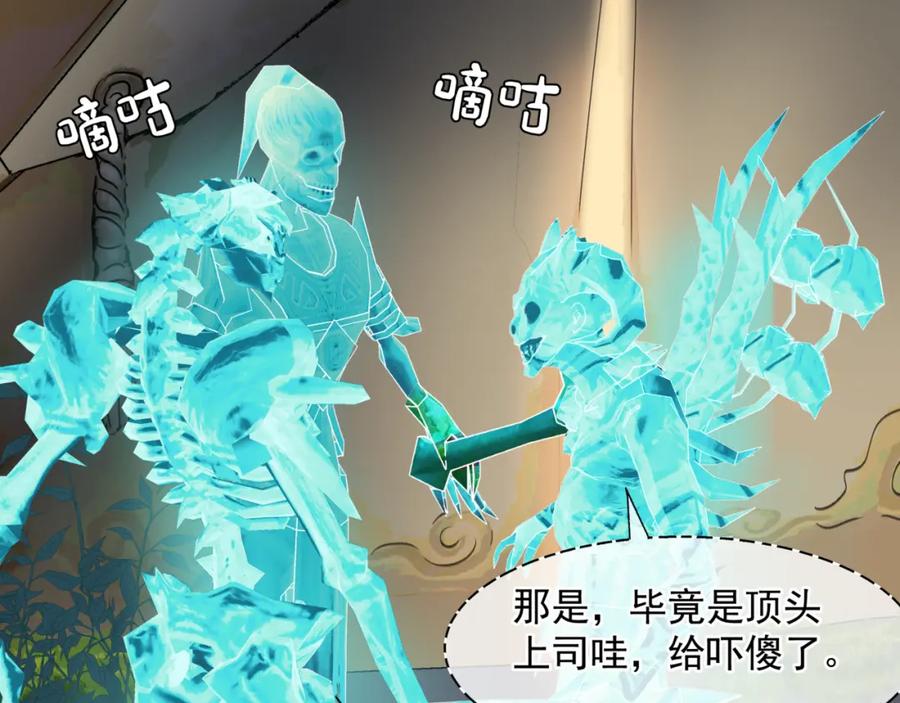 第192页