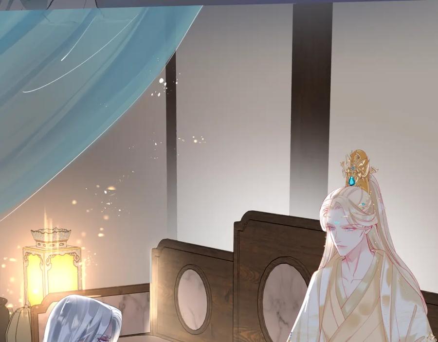 第194页