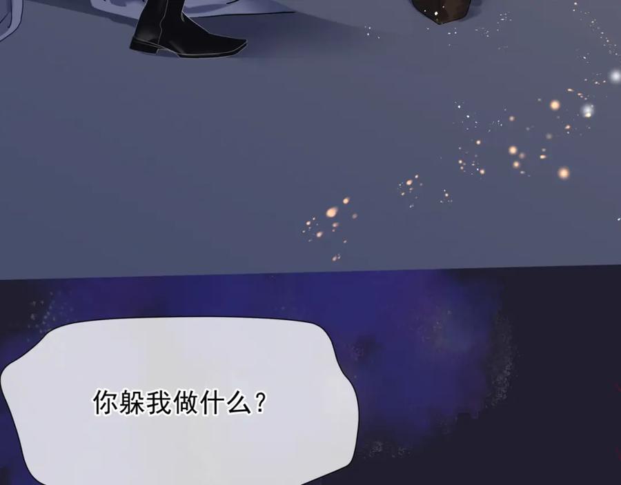 第196页