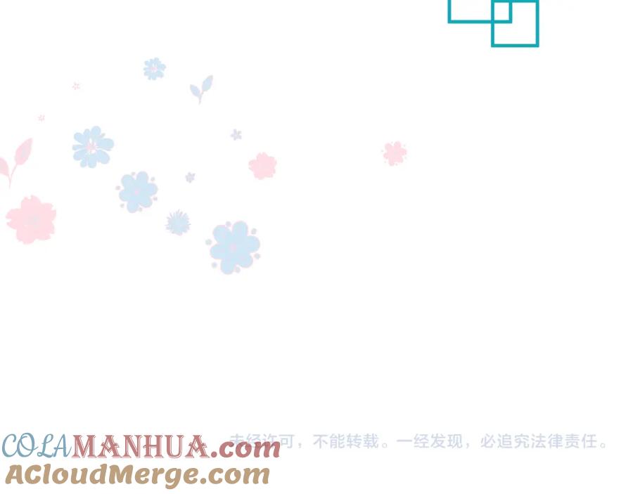 第205页