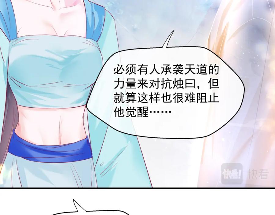 第190页