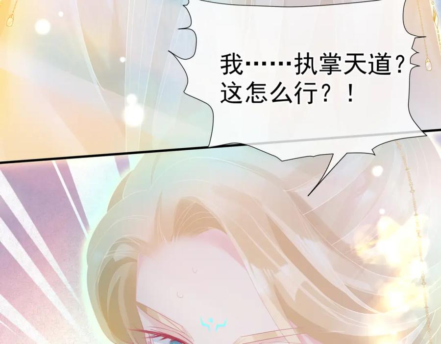 第200页