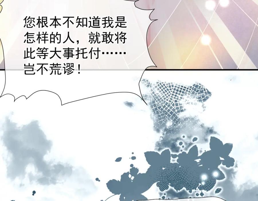 第202页