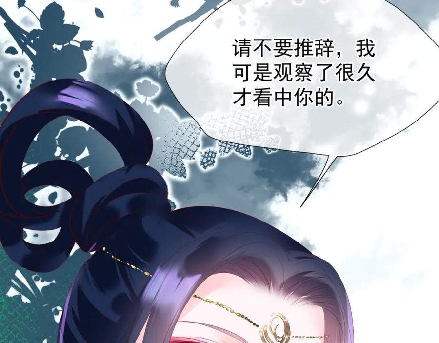 第203页