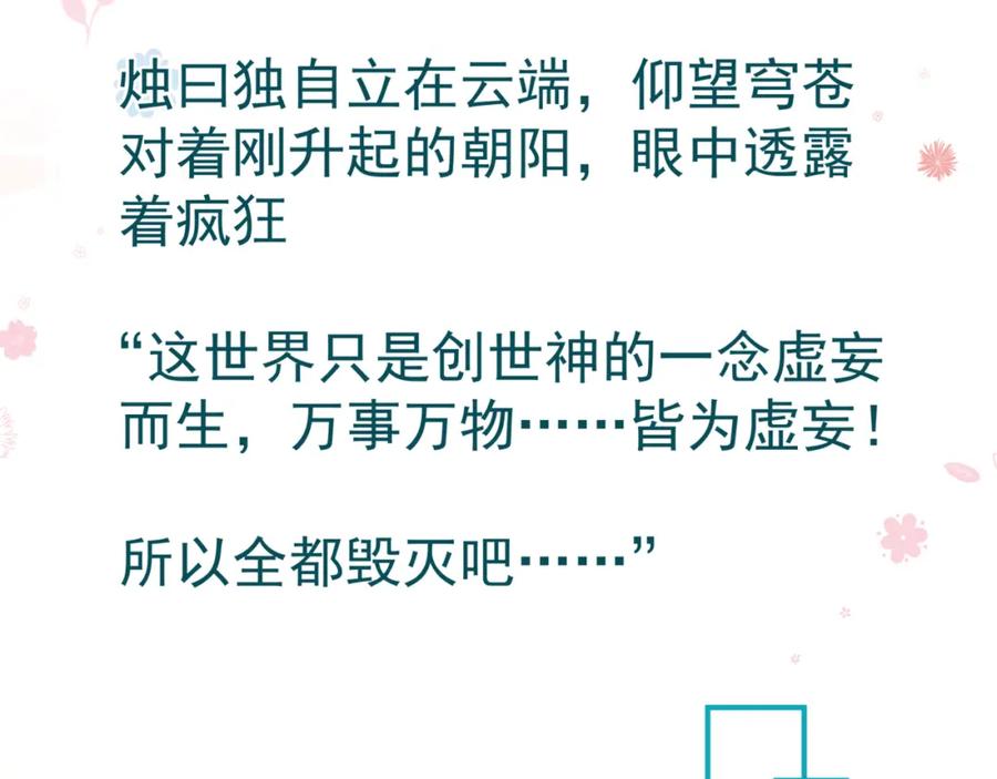 第212页