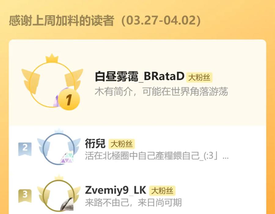 第215页