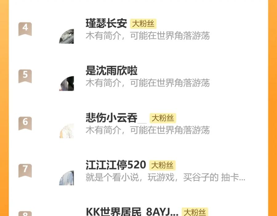 第216页