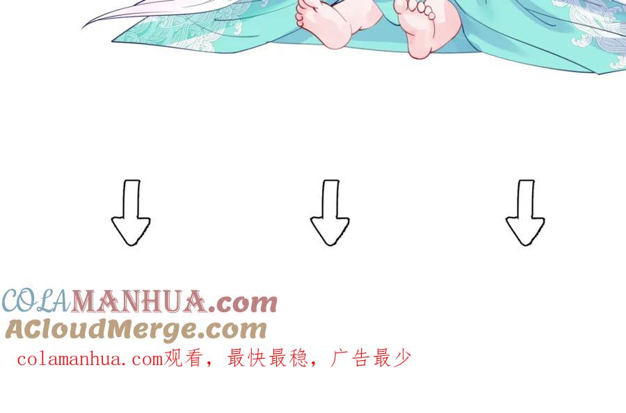 第221页