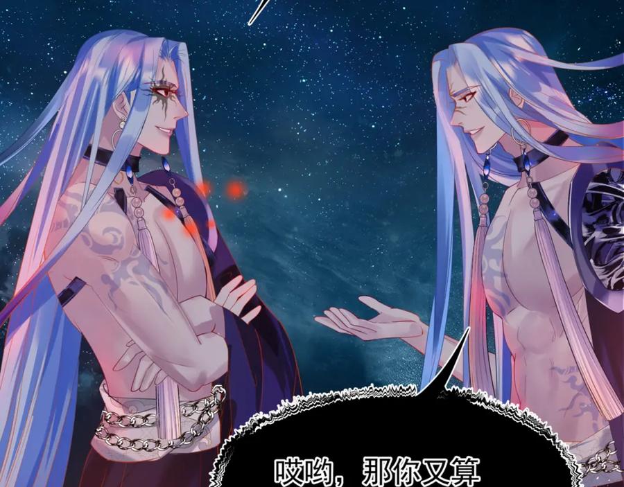 第196页