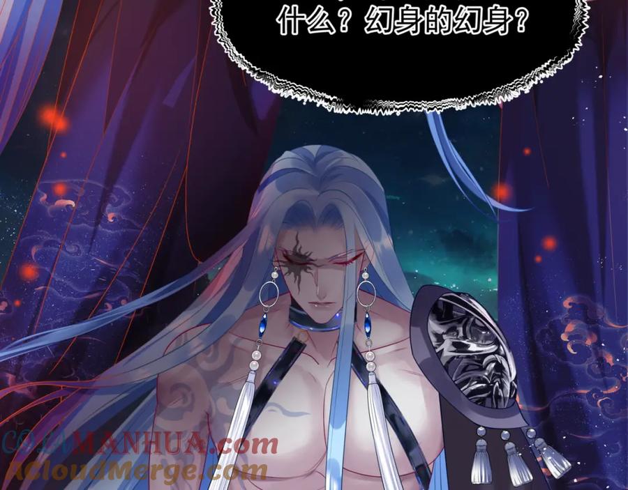 第197页