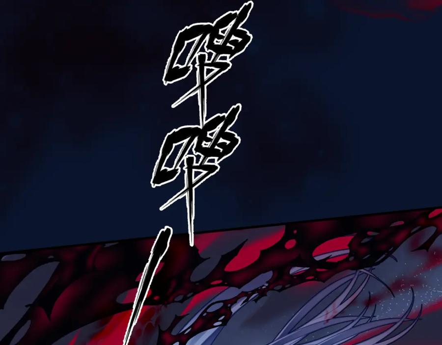 第202页