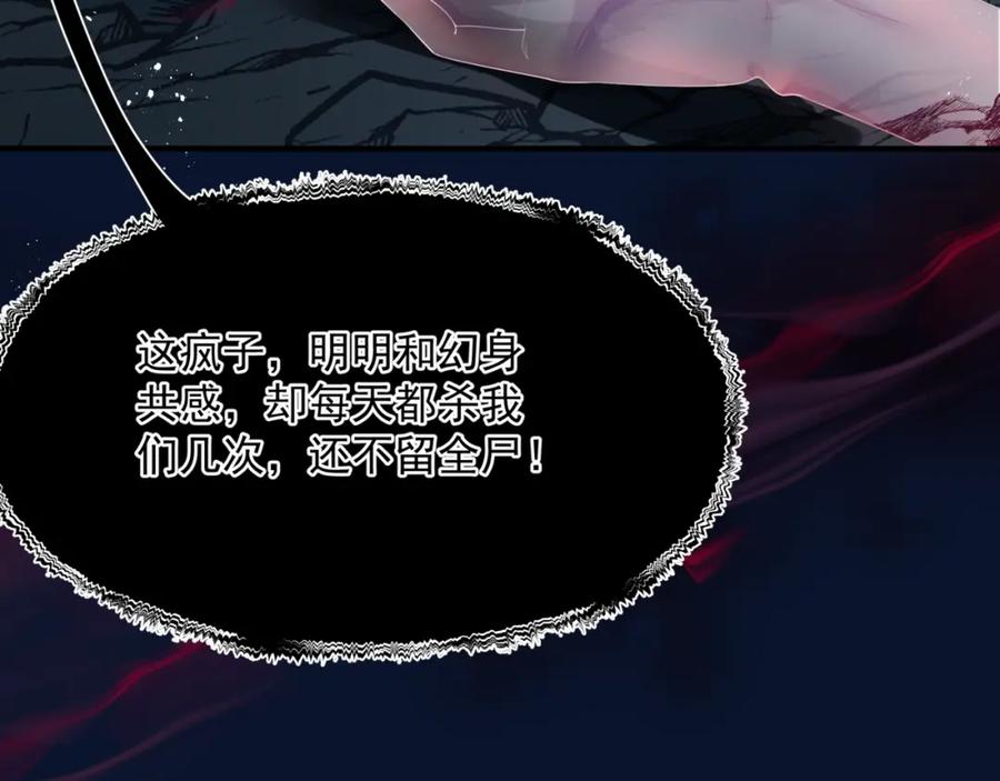 第206页