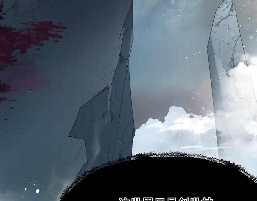 第215页