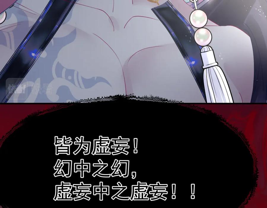 第218页