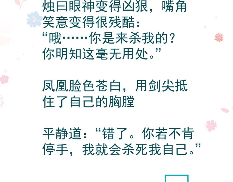 第227页
