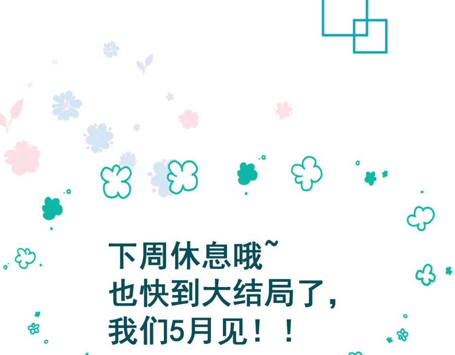 第206页