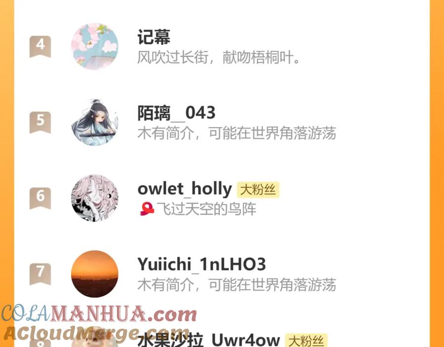 第209页