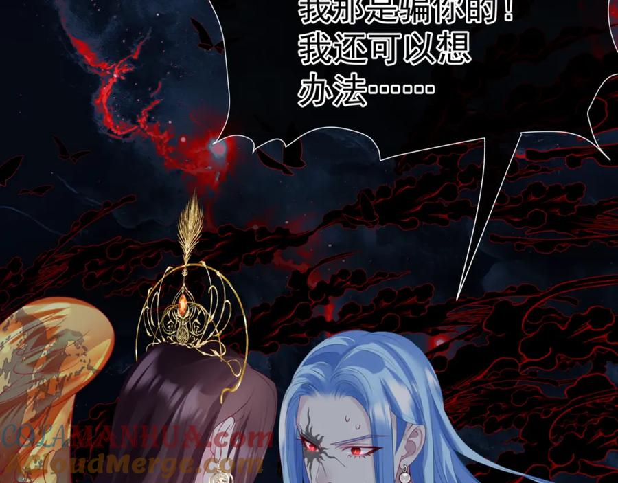 第173页