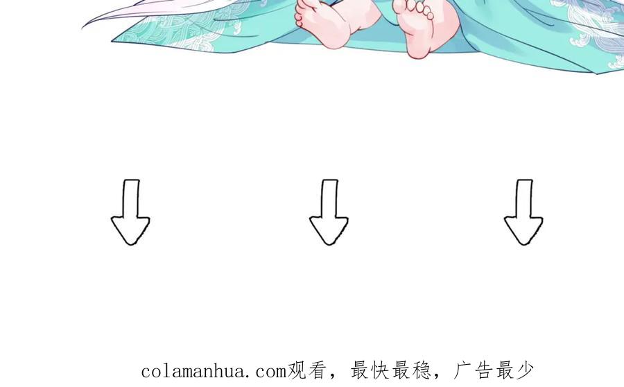 第200页
