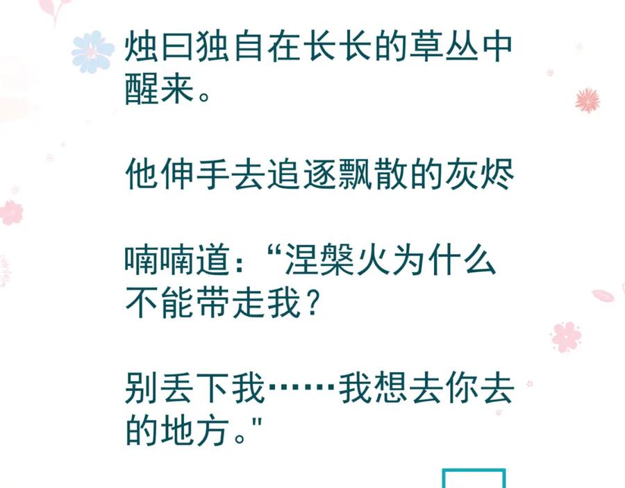 第190页