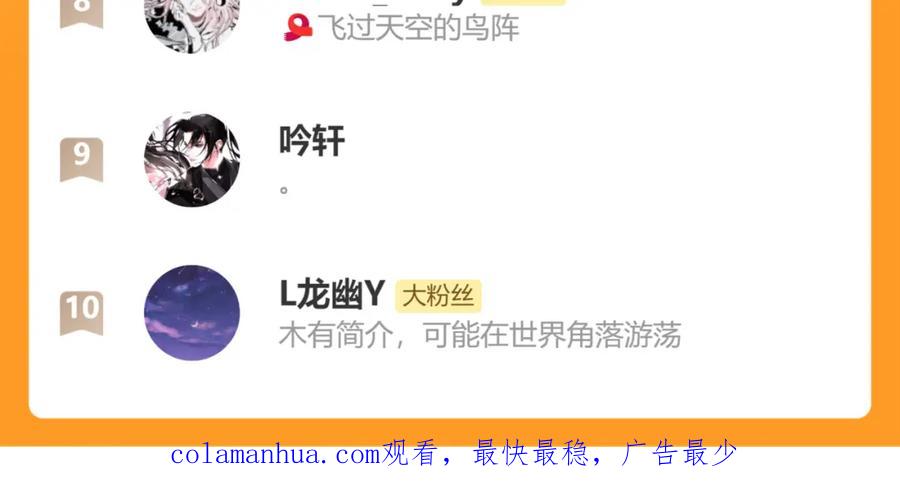 第199页