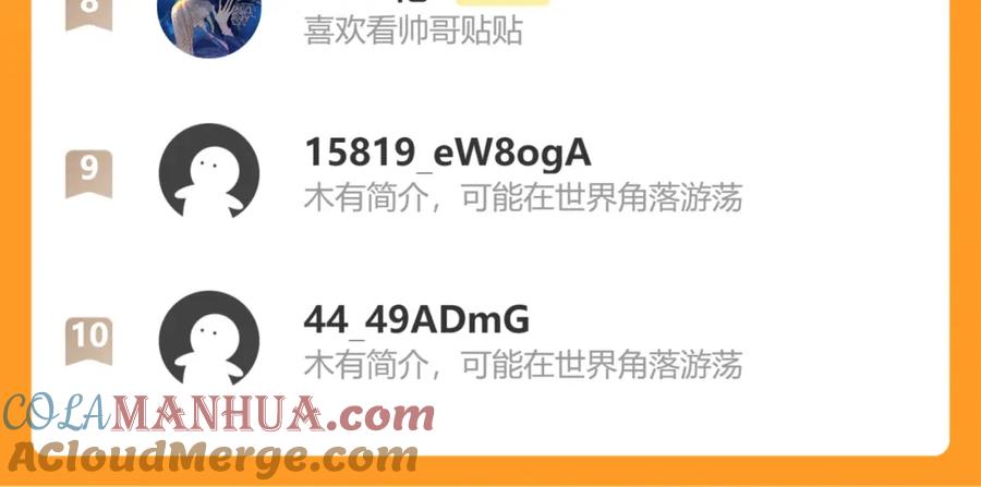 第197页