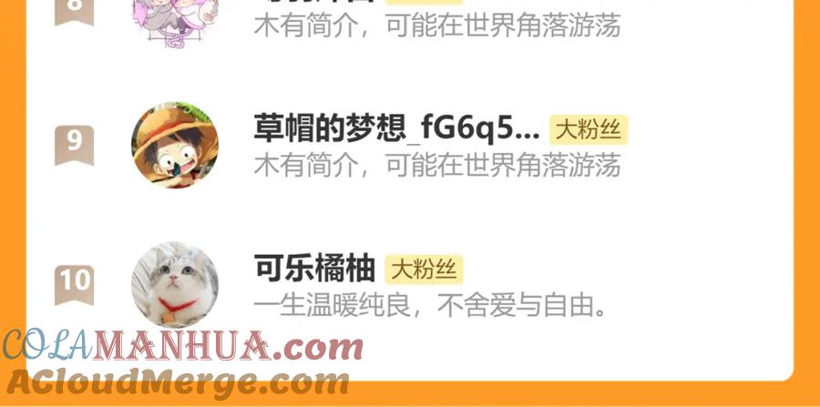 第181页