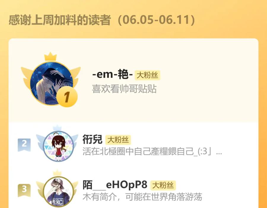 第172页