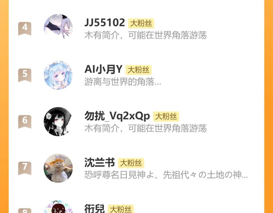 第184页