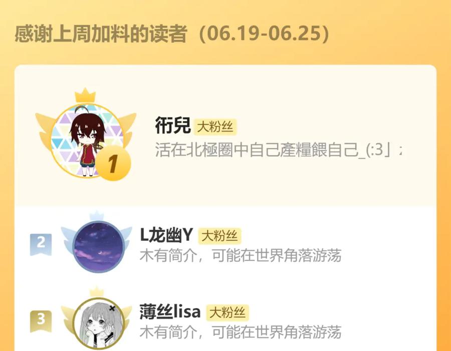 第187页