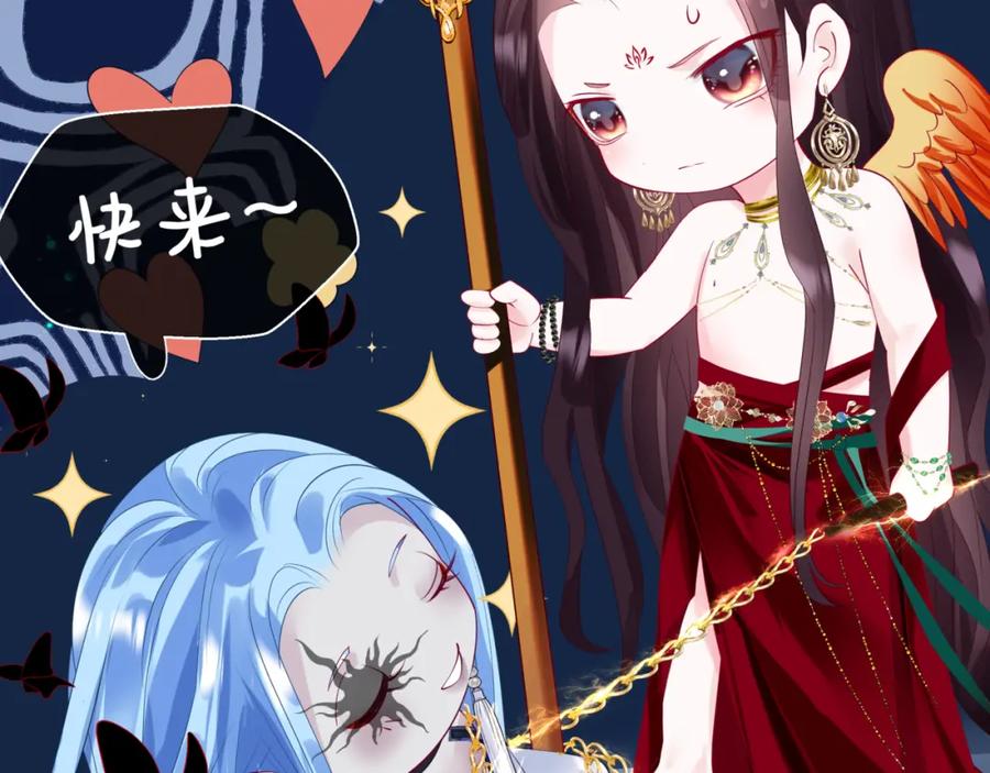 第120页