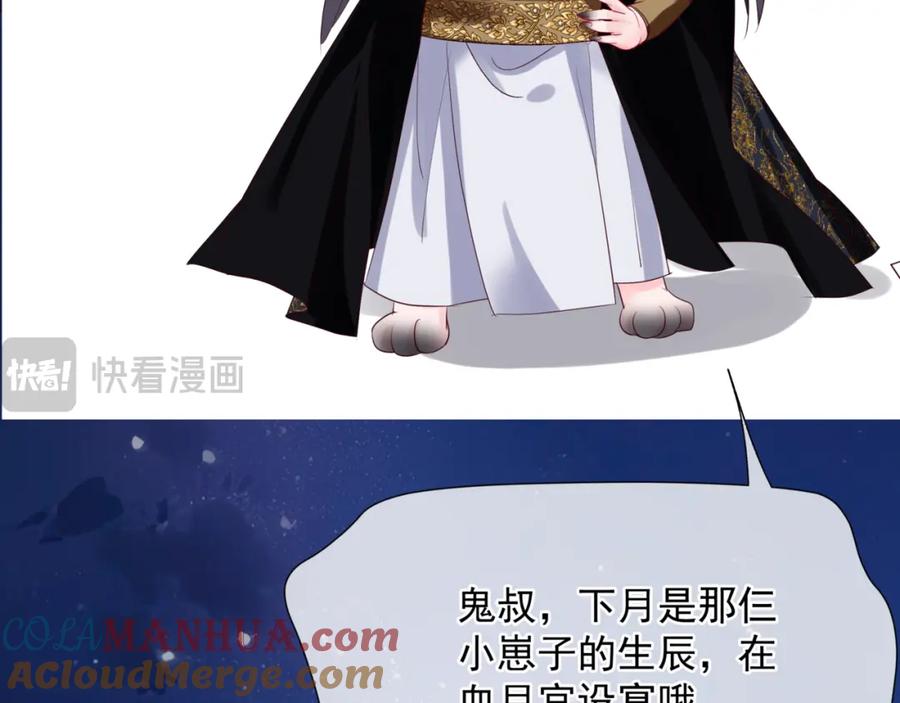 第169页