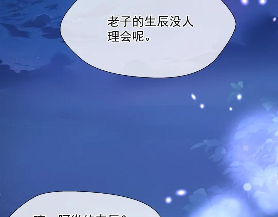 第187页