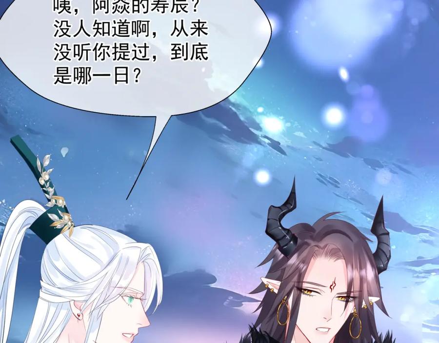 第188页
