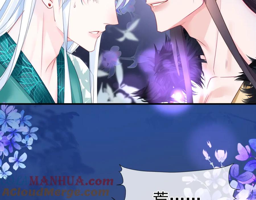 第197页