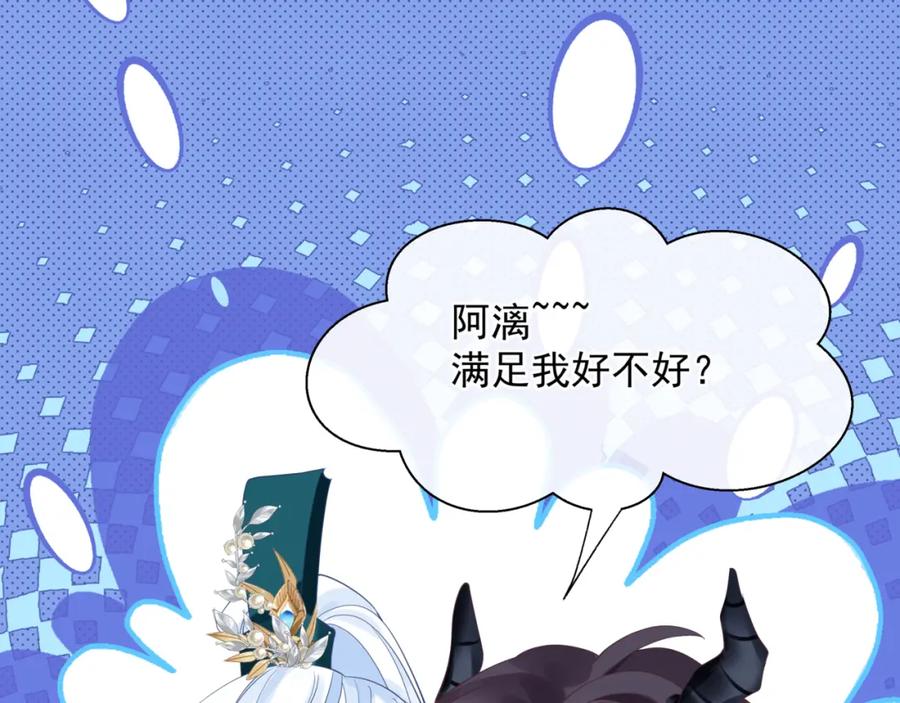 第202页