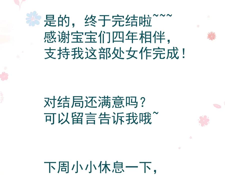 第219页