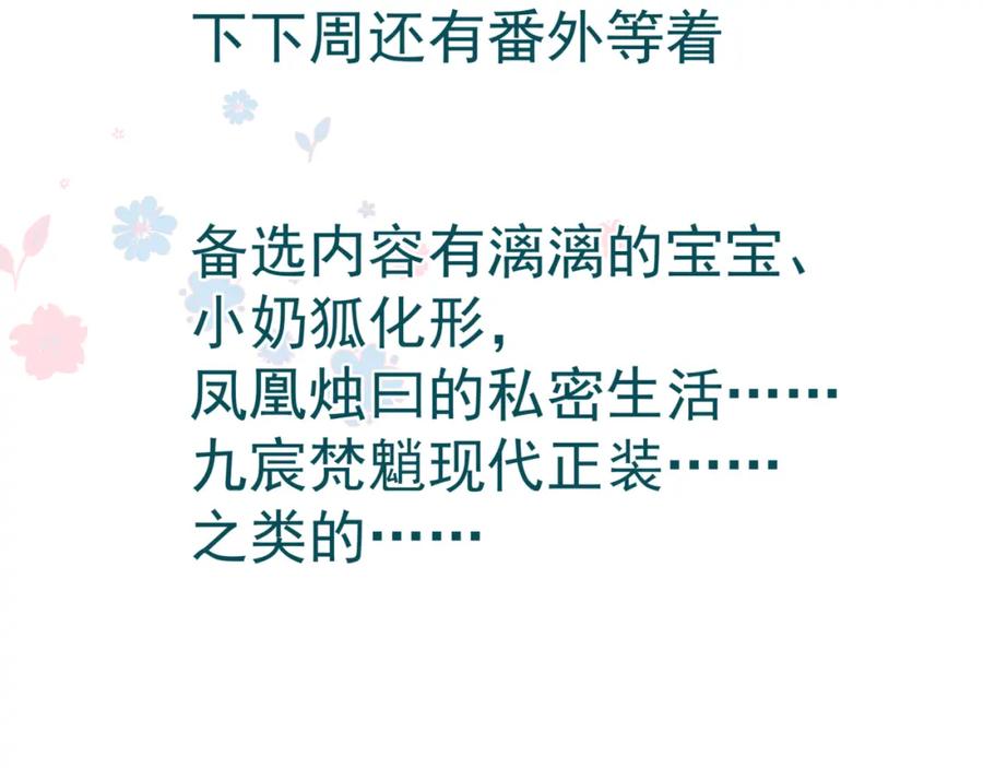 第220页