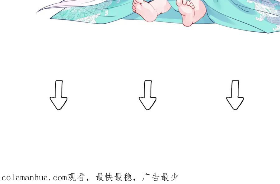 第228页