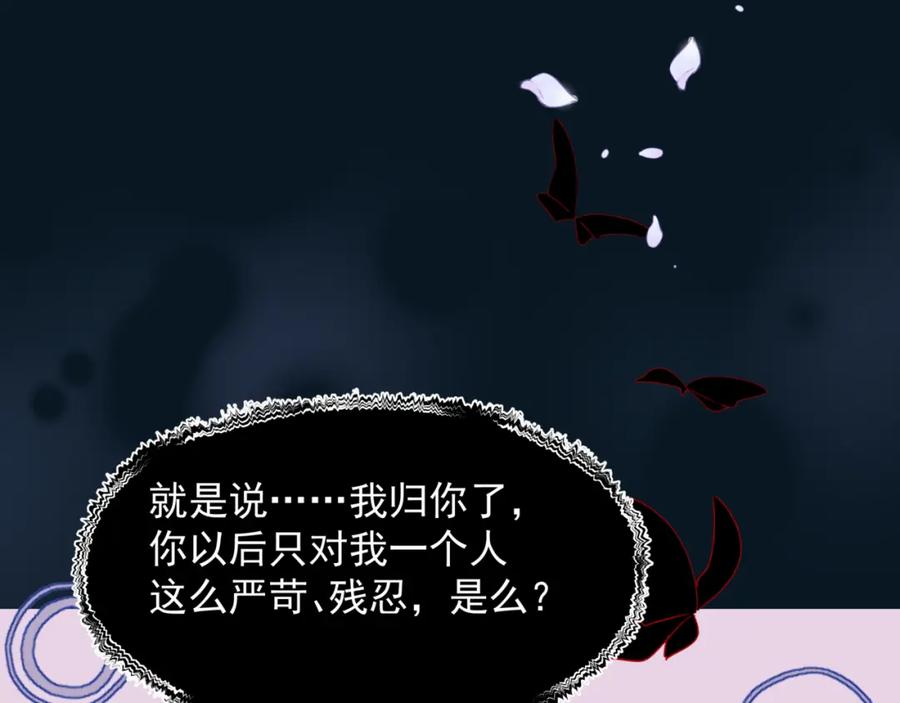 第200页