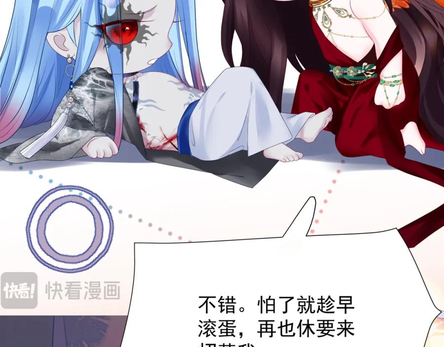 第202页