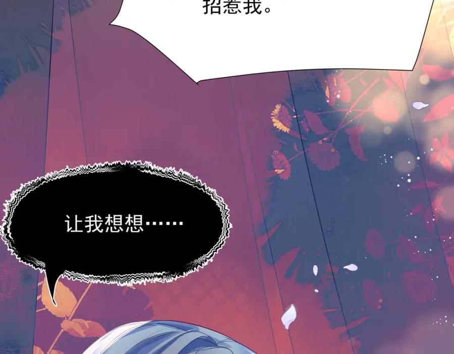第203页