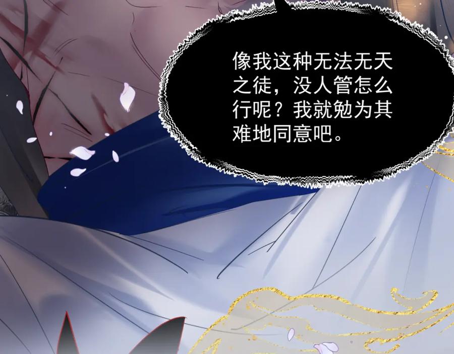 第206页